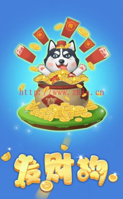 tp钱包怎么买狗狗币_钱包里的狗狗币怎么卖_钱包狗狗币