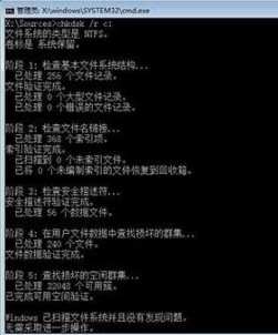 用u盘安装系统选哪个_怎么用u盘安装电脑系统_u盘安装系统