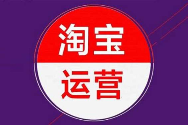 羊宝买家_领投羊团队是真是假_领头羊淘宝宝贝破解版