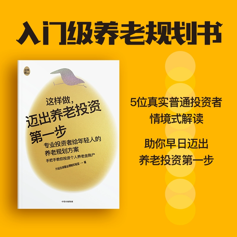 imtoken如何退出登录_退出登录和关闭微信有什么区别_退出登录后账号还在吗