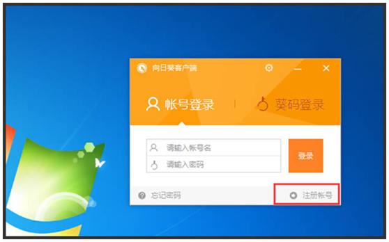 imtoken如何退出登录_退出登录后账号还在吗_退出登录和关闭微信有什么区别