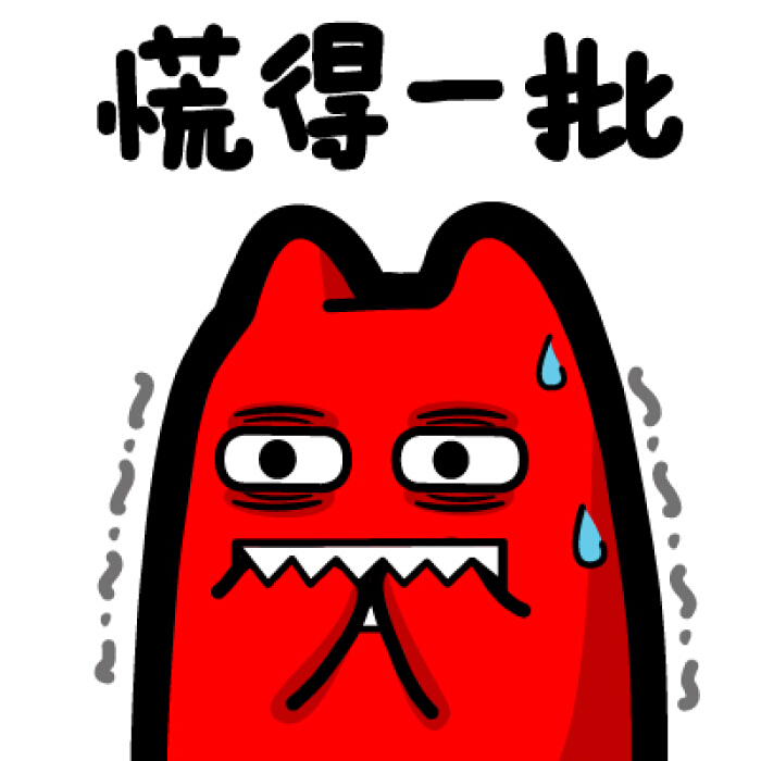 安全防护箱_安全期是哪几天_imtoken安全嘛