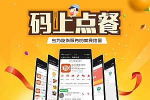 ubuntu 16.04 源设置_ubuntu18设置源_ubuntu源设置
