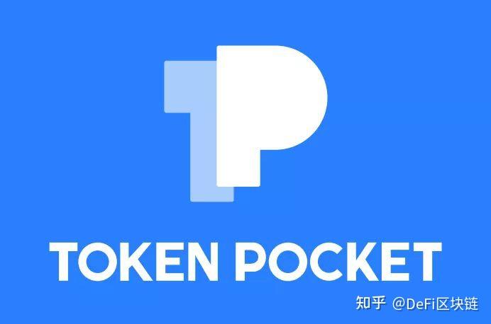 imtoken钱包吧_中国钱包app_imtoken钱包清退中国