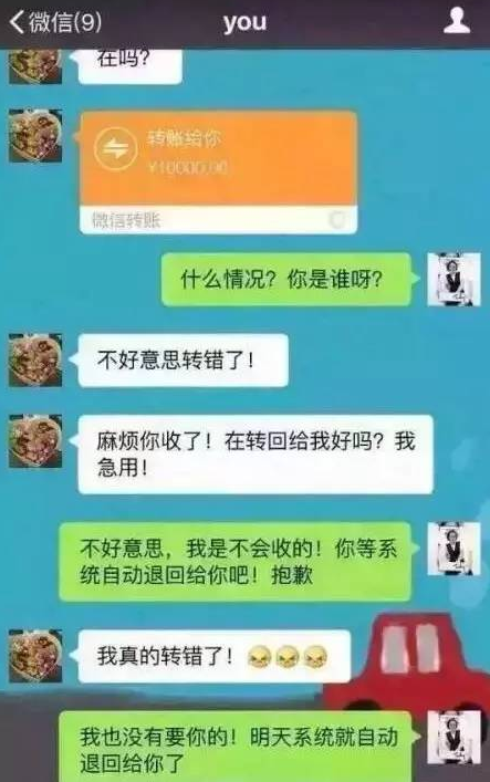 imtoken钱包的币怎么转出_imtoken钱包转币要多久_imtoken钱包的币怎么转出