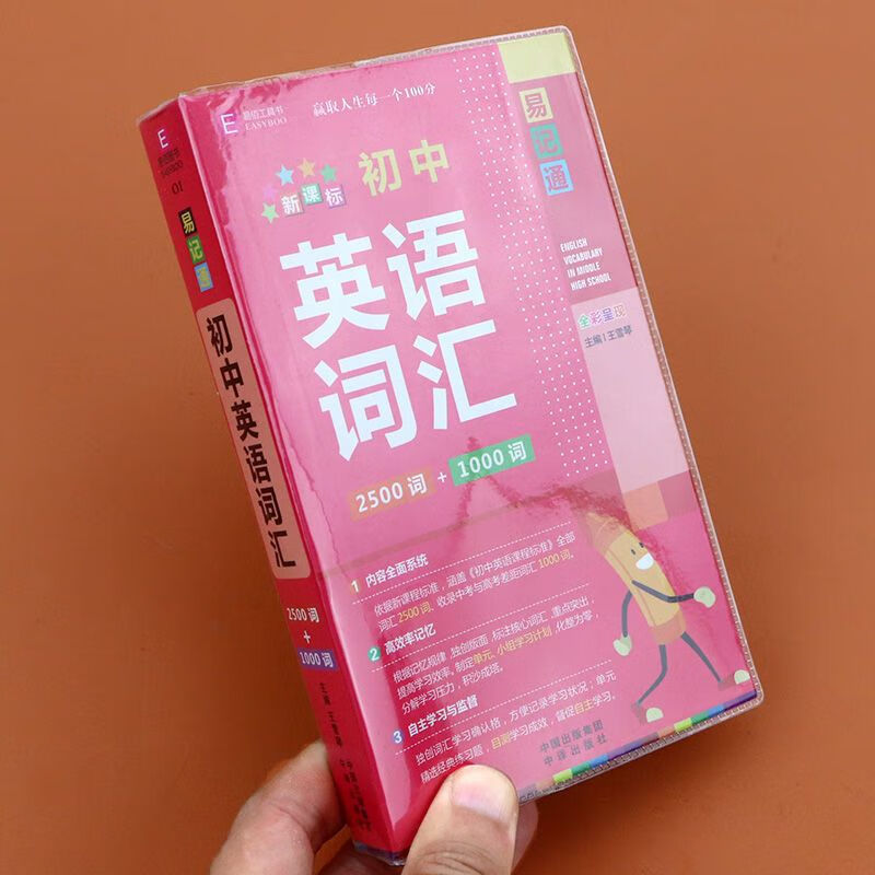tp钱包怎么恢复_如何恢复钱包_tp钱包怎么恢复数据