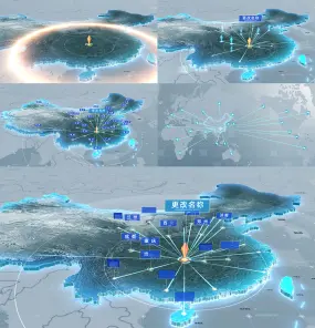 地图渲染引擎_地图渲染原理_mapinfo栅格地图渲染