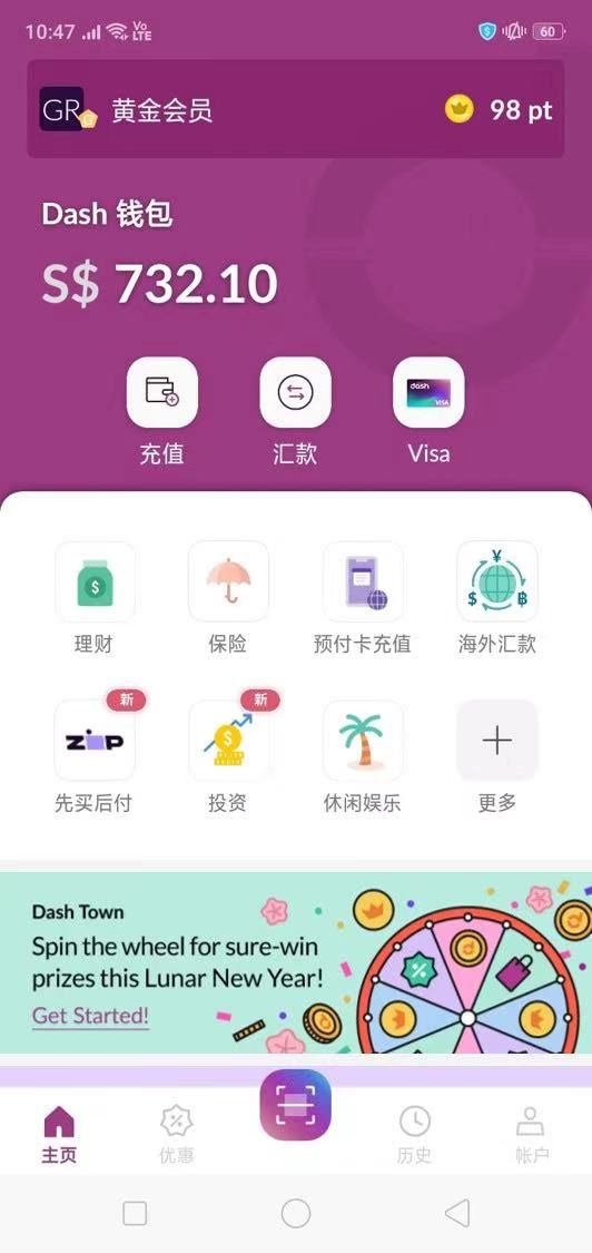 imtoken打包失败_usd是什么_imtoken怎么使用usd