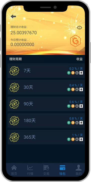 imtoken钱包地址查看_imtoken的钱包地址查询_钱包地址如何查询属于哪个平台