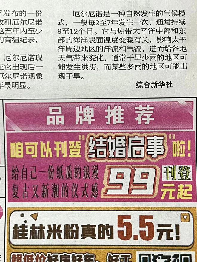 银行转账签名失败_tp钱包转账签名失败怎样处理_转账显示签名失败