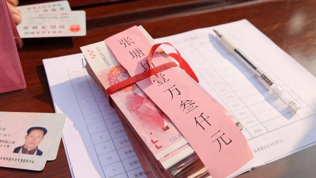 转账显示签名失败_tp钱包转账签名失败怎样处理_银行转账签名失败