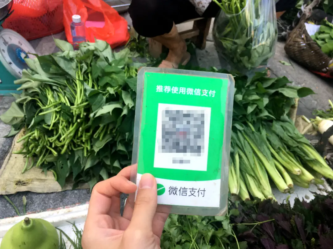 如何修改二维码收款人名称_im假钱包修改收款二维码_修改二维码收款名称