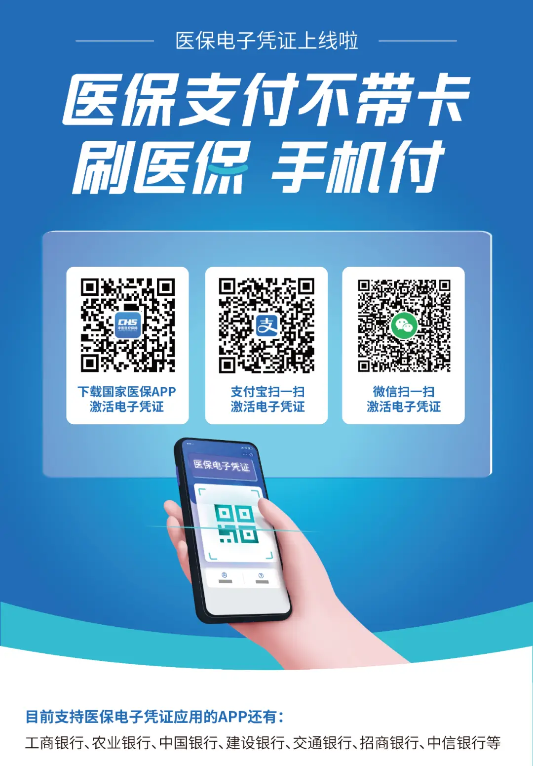 修改二维码收款名称_如何修改二维码收款人名称_im假钱包修改收款二维码
