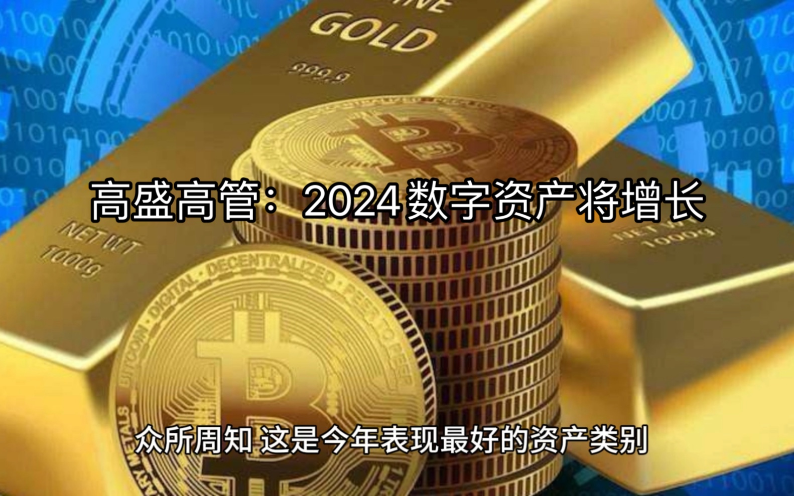 钱包监控app_tp钱包监控_钱包监控软件