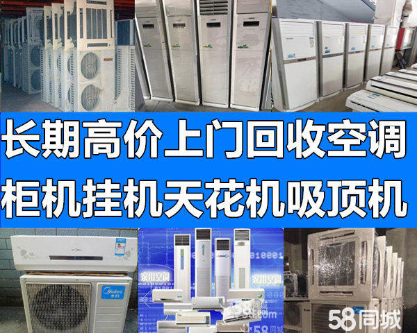 安环了注意些啥事项_安环以后的注意事项_安环后注意什么