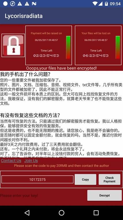 邮件攻击主要是做什么_邮件攻击是指_邮件炸弹攻击主要是