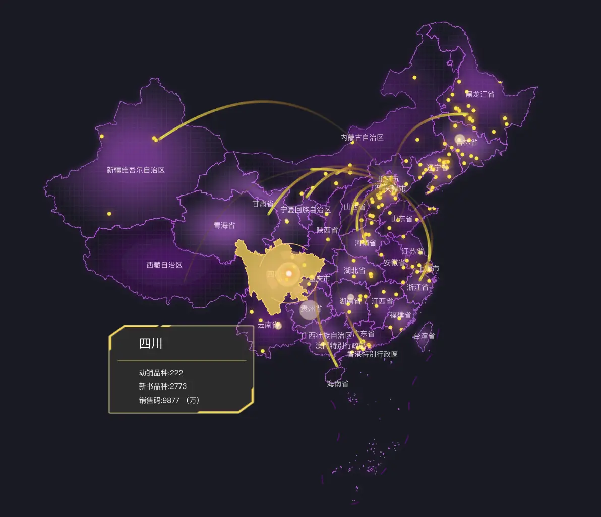 簇扫描是什么意思_finaldata 簇扫描_簇扫描找到文件