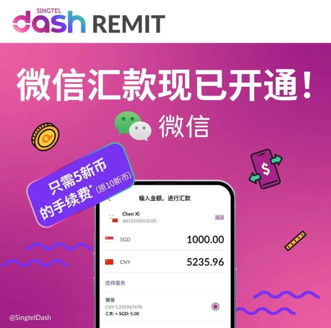 下载imtoken钱包app_imtoken怎么下载不了_下载imtoken官方网站