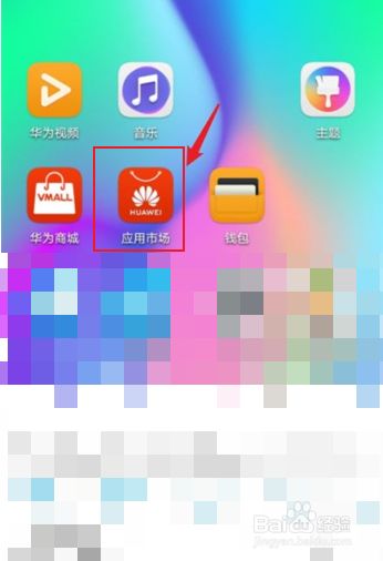 imtoken怎么下载不了_下载imtoken钱包app_下载imtoken官方网站