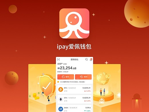 如何下载tp钱包视频_钱包app下载_钱包的视频