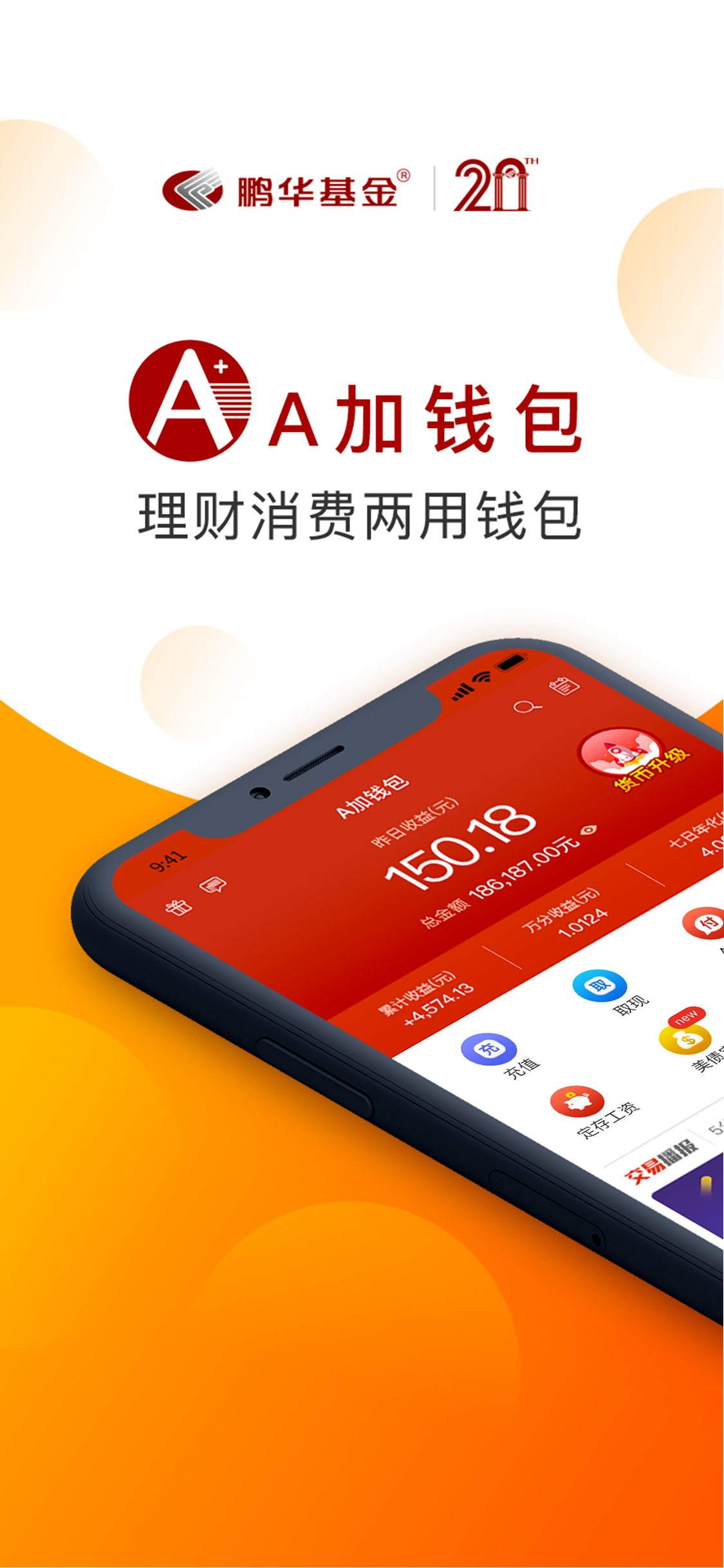 钱包的视频_钱包app下载_如何下载tp钱包视频