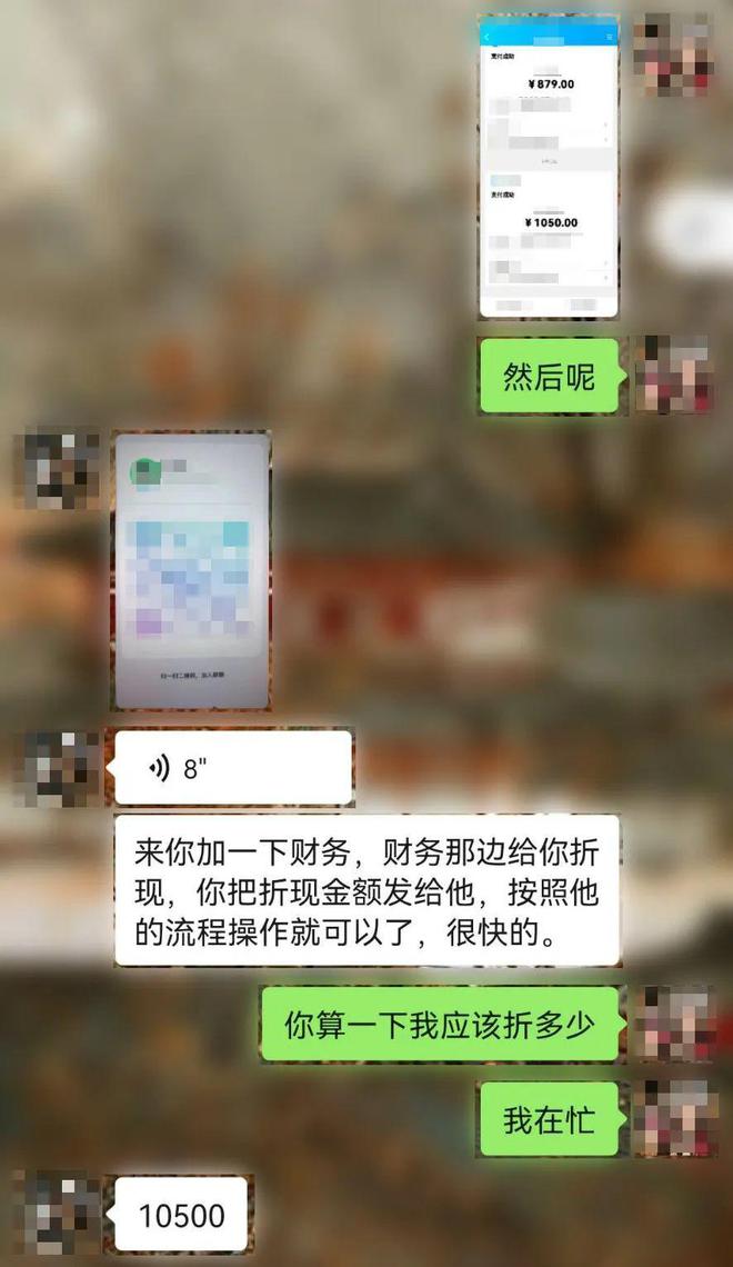 钱包提现多久到账_钱包提现_提到tp钱包要多久