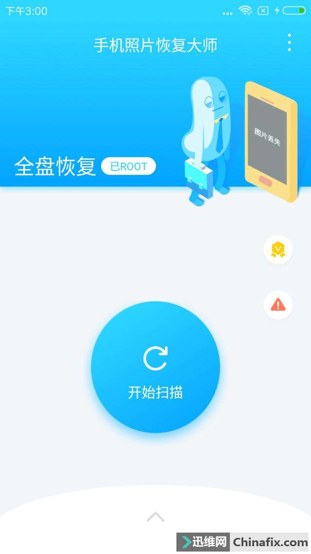 easyrecovery 6.22_easyrecovery 6.22_easyrecovery 6.22