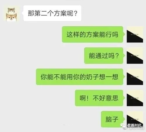 做可以怎么组词语_98可以做ghost_做可以组什么词