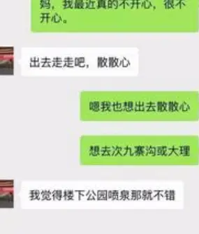 98可以做ghost_做可以怎么组词语_做可以组什么词