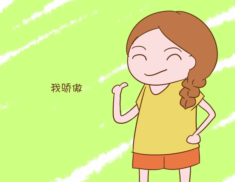 98可以做ghost_做可以组什么词_做可以怎么组词语
