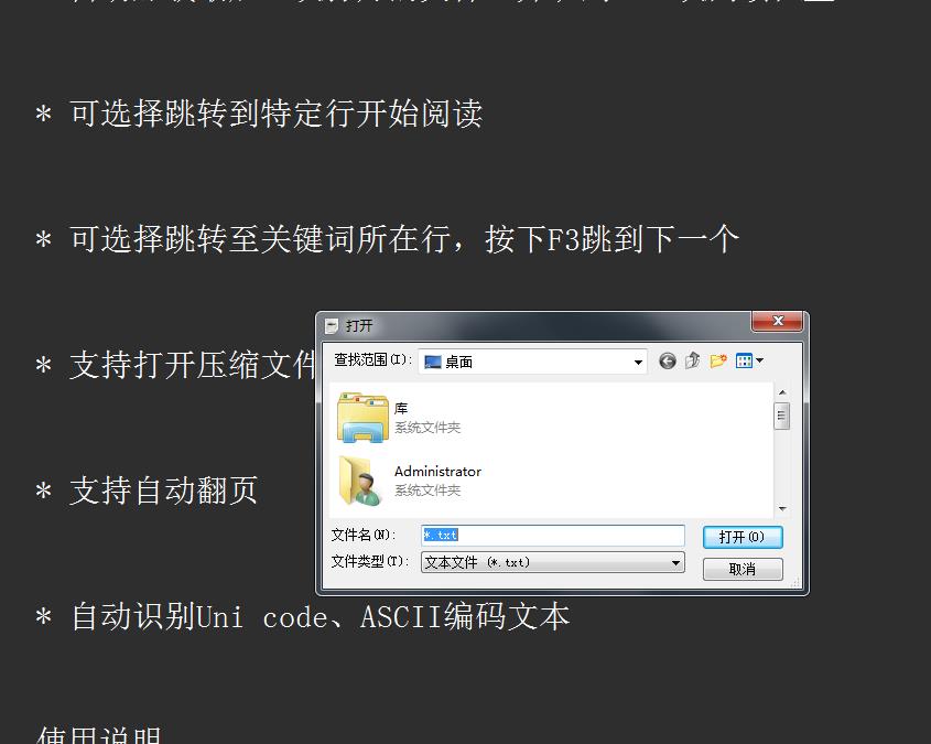 日志文件是什么_日志文件的扩展名_iis日志文件在哪