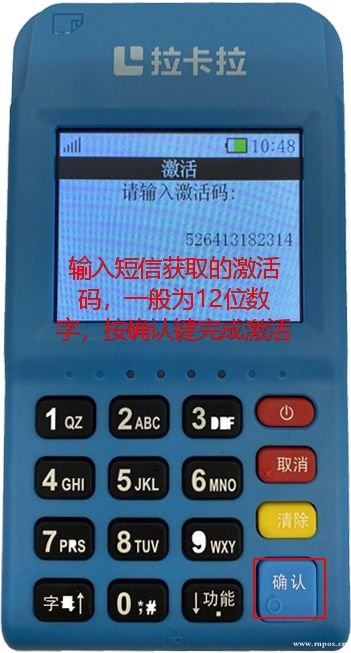 windows2024 激活 kms_kms如何激活windows_kms激活激活win8