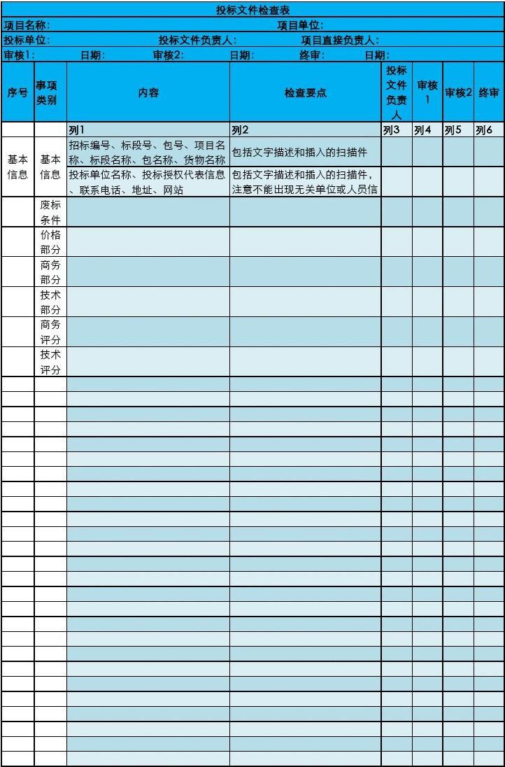 gta5 dsound.dll 在哪_gta5 dsound.dll 在哪_gta5 dsound.dll 在哪
