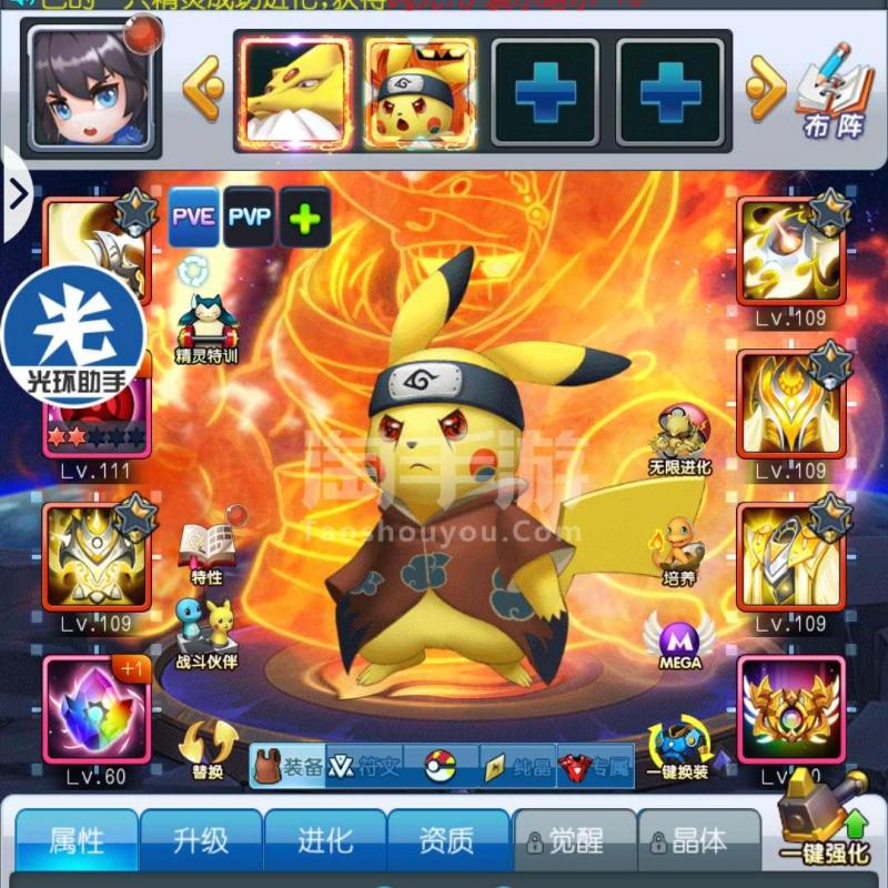 tp钱包闪兑多久到账_tp钱包闪兑功能怎么添加_钱包币币闪兑