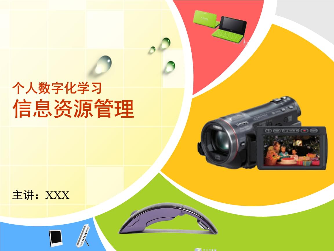 d3dx11_43.dll放哪里_d3dx11_43.dll放哪里_d3dx11_43.dll放哪里