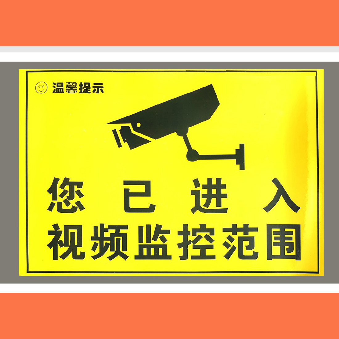 监控工作内容_监控内容工作原理_监控内容工作怎么写