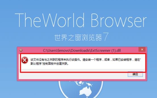 bbrowserboostsys 引发的蓝屏_bbrowserboostsys 引发的蓝屏_蓝屏bios怎么解决