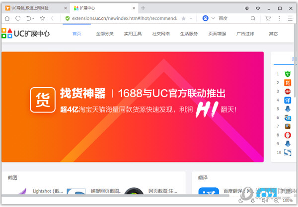 bbrowserboostsys 引发的蓝屏_蓝屏bios怎么解决_bbrowserboostsys 引发的蓝屏