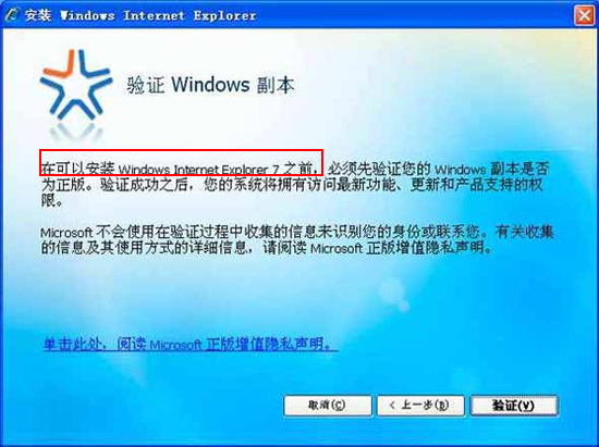 原理是什么意思_win7 activation原理_原理英文