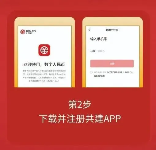 imtoken钱包视频教学_imtoken钱包怎么买币_imtoken钱包平台币