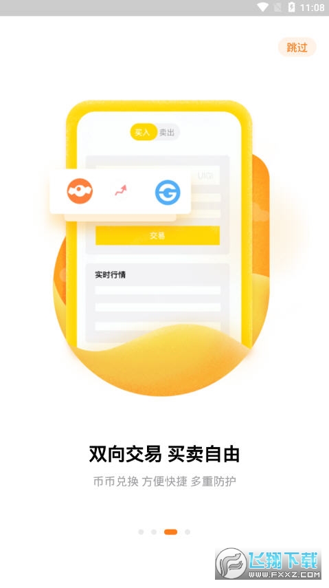 导入tp钱包_钱包导入私钥风险_钱包导入硬件钱包