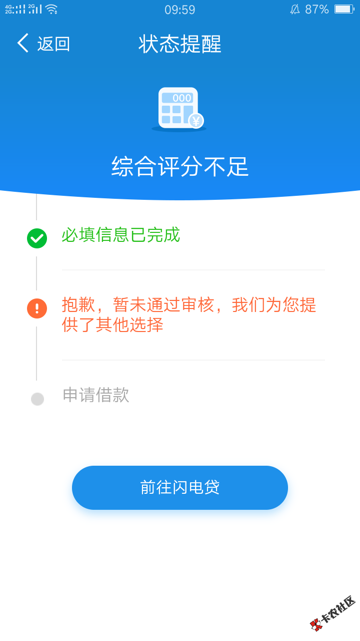 矿工钱包指的是什么_im钱包矿工费不足_钱包bnb矿工费