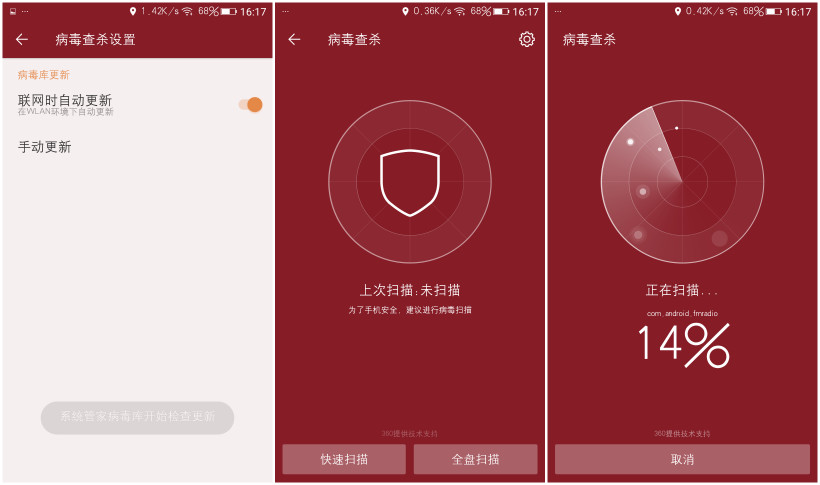 tp钱包与波宝钱包_钱包tp_tp钱包是波场的吗