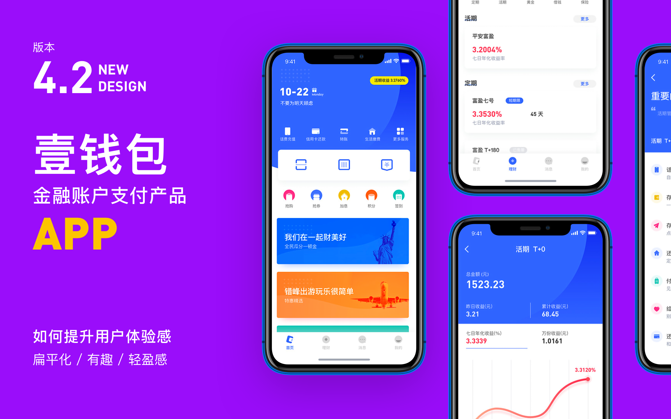 imtoken钱包fil_imtoken资产为0_imtoken钱包看不到资产
