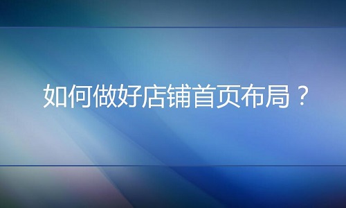 shopnc配置_配置手机是什么意思_配置手册
