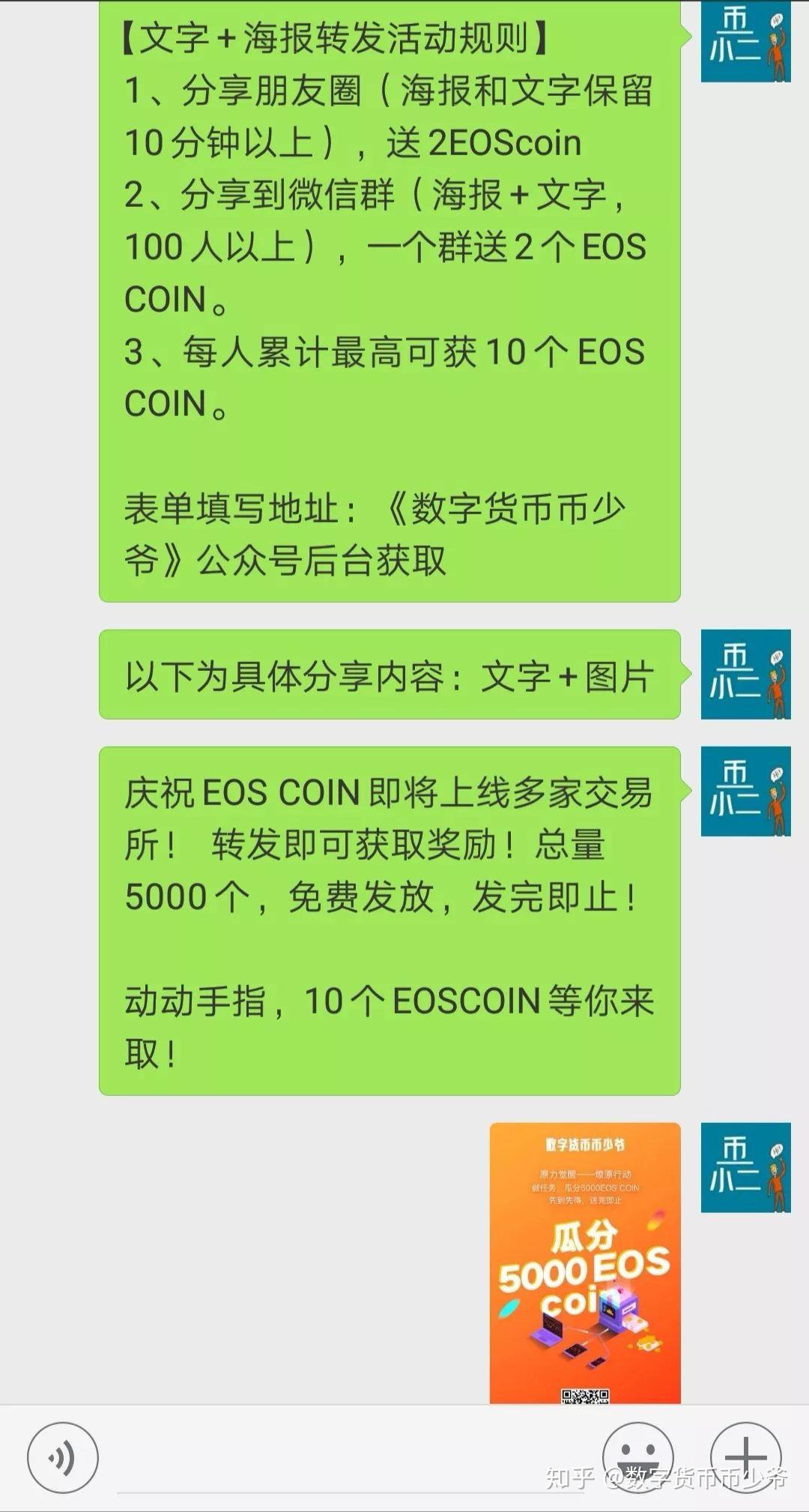 imtoken恢复身份_imtoken恢复身份币不见了_imtoken恢复钱包
