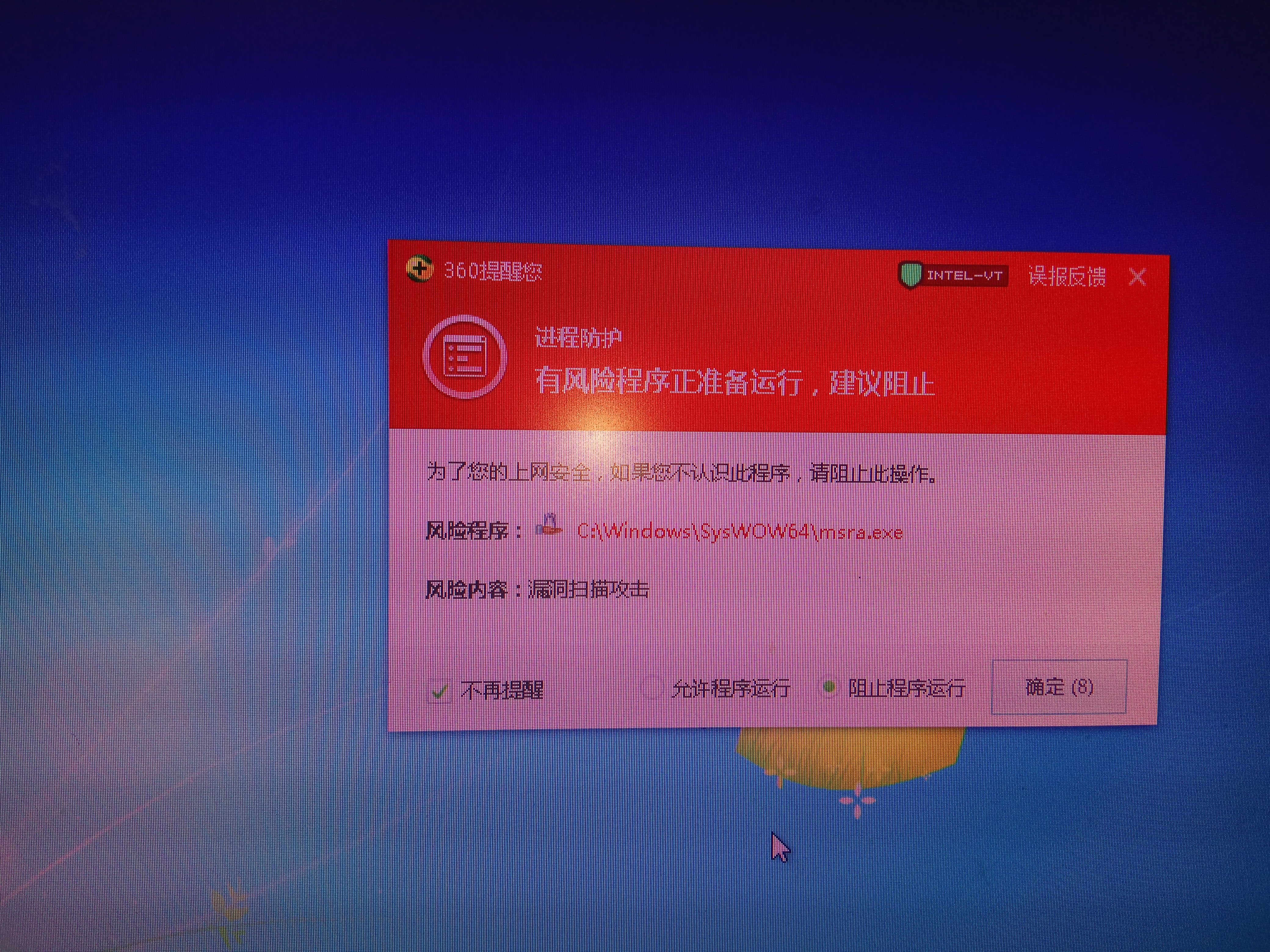 重装系统电脑里的东西还在吗_win10系统重装bug_重装系统win步骤和详细教程
