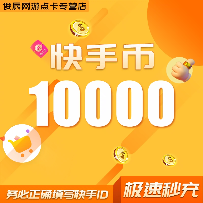 binance人民币充值_imtoken充币看不到到账_imtoken怎么充值人民币
