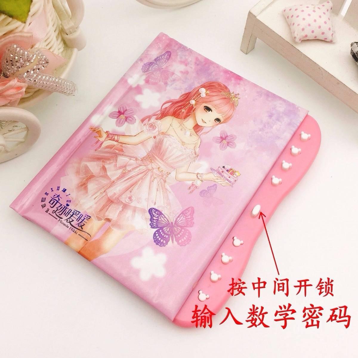 忘记了钱包密码怎么办_钱包密码忘了_tp钱包交易密码忘记