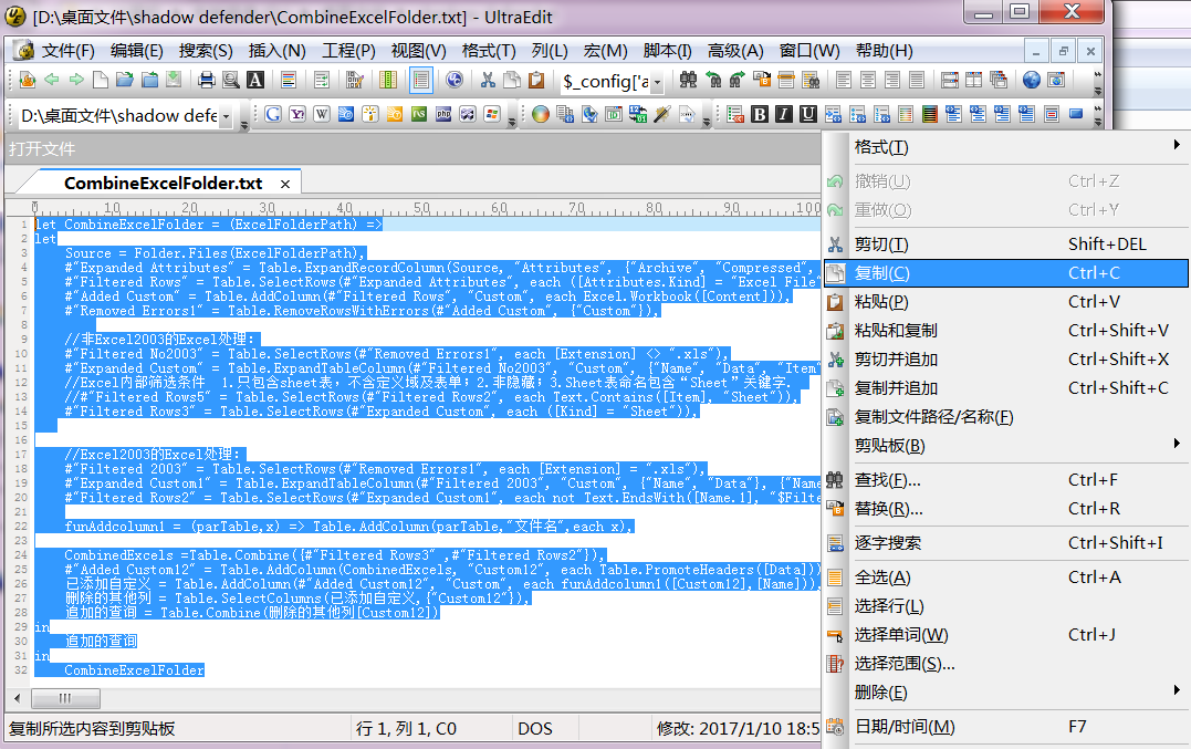 ubuntu vim编辑器下载_ubuntu下载g++编译器_ubuntu下代码编辑软件